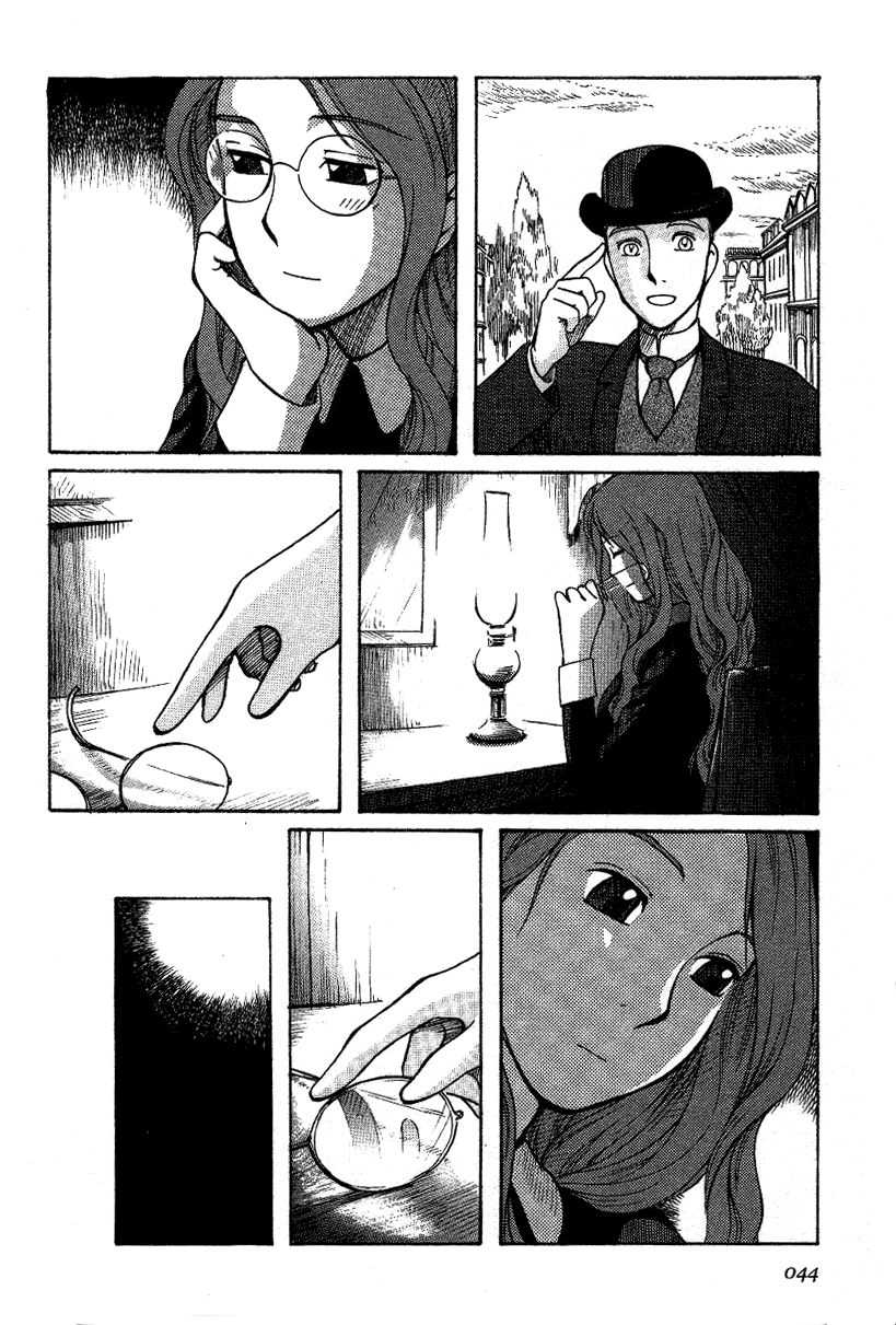 Emma Eyeglasses 第14页