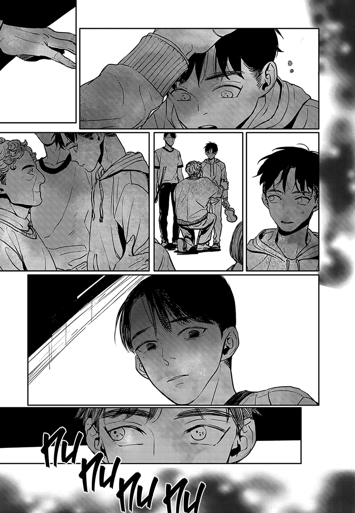 The Concours Vol. 1 Ch. 3 第3页