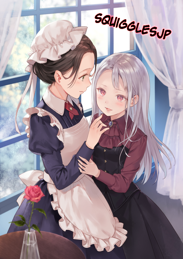 Koushin Koinu ni Koibumi wo 第1页