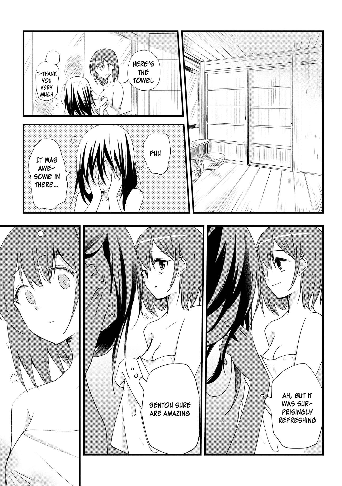 Koushin Koinu ni Koibumi wo Vol. 1 Ch. 1 第32页