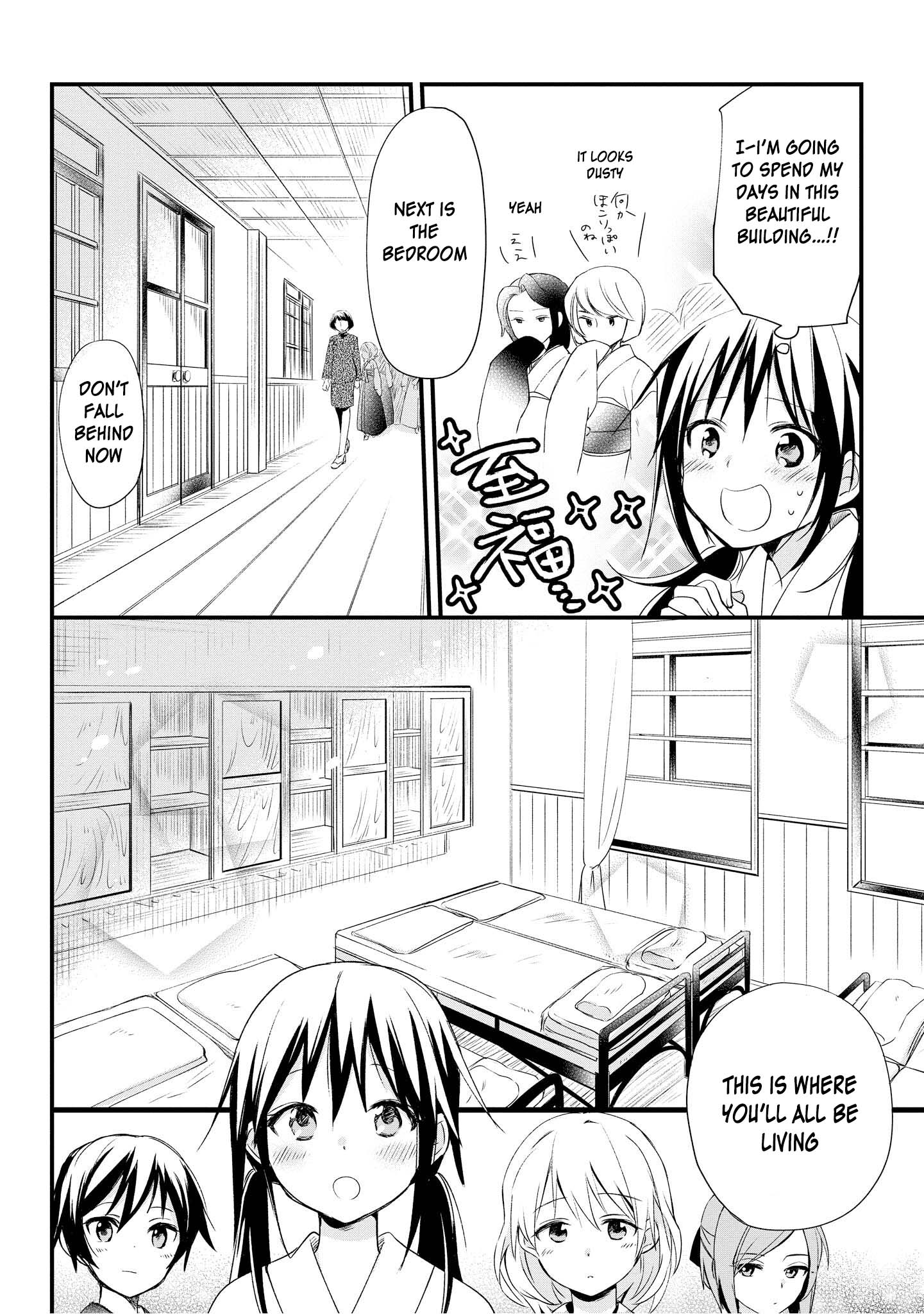 Koushin Koinu ni Koibumi wo Vol. 1 Ch. 1 第39页