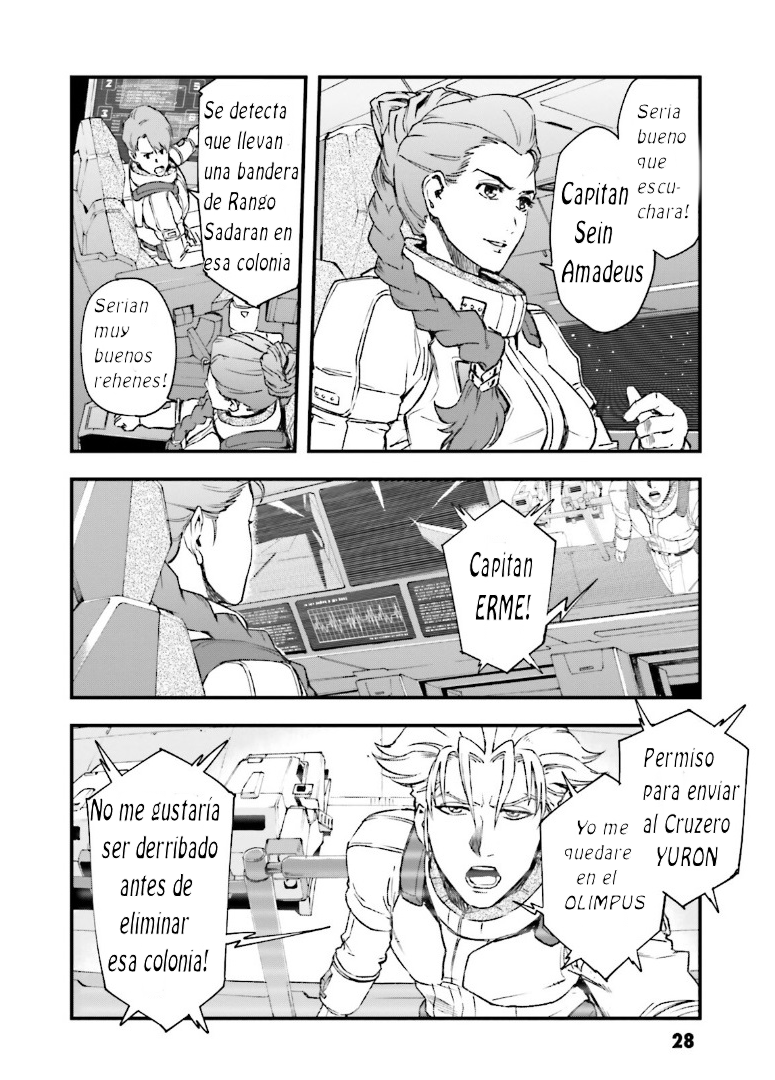 Mobile Suit Gundam: Walpurgis Reaparicion I 第28页