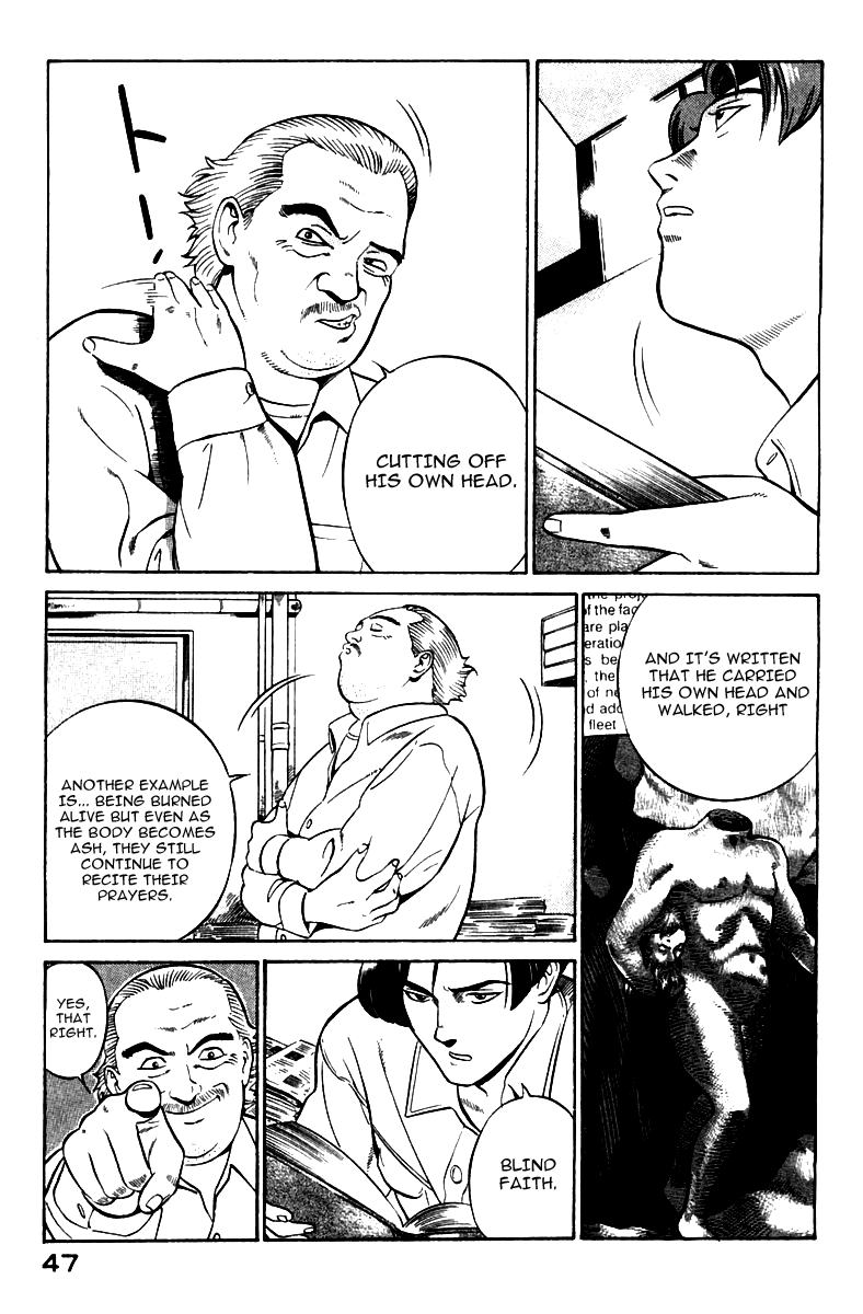Yugo Negotiator 第49页