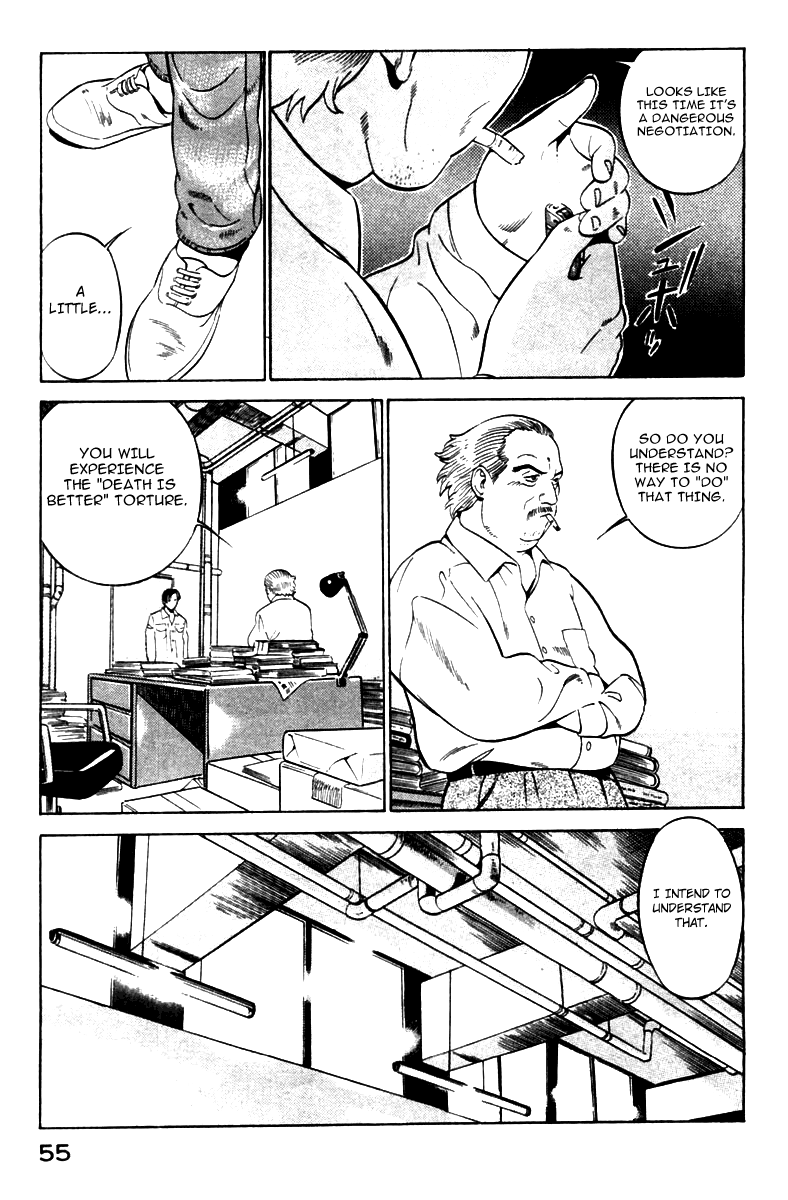 Yugo Negotiator 第57页