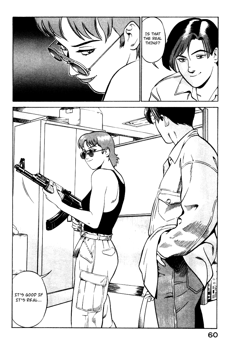 Yugo Negotiator 第62页