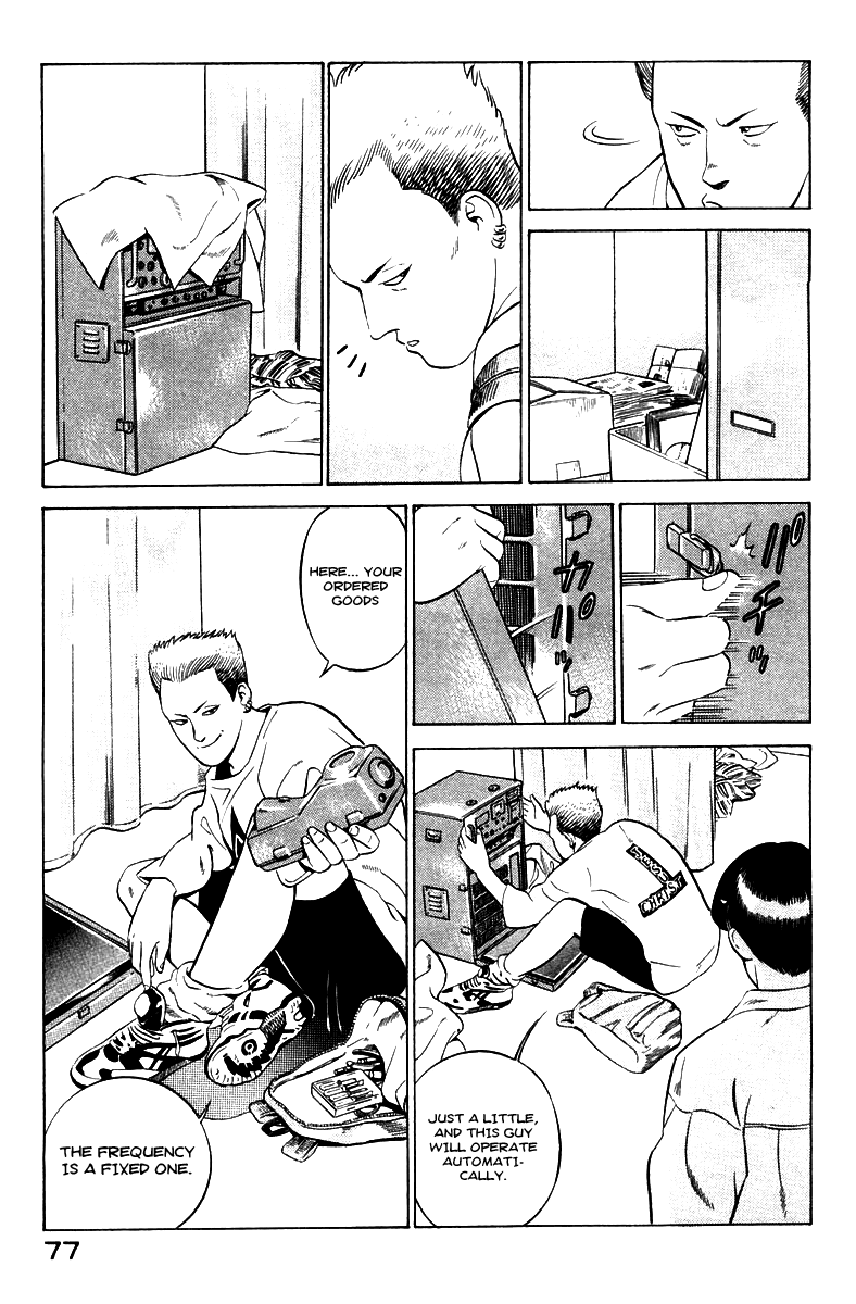 Yugo Negotiator 第79页
