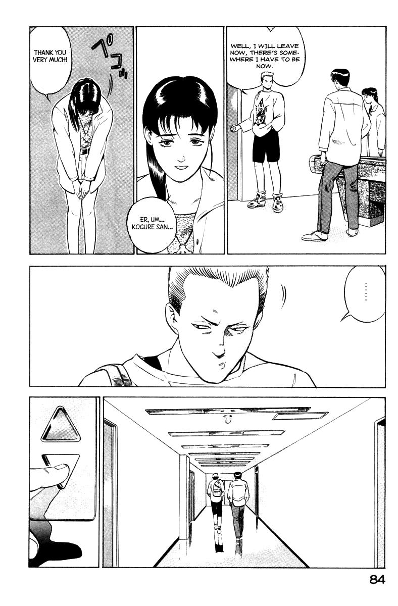 Yugo Negotiator 第86页