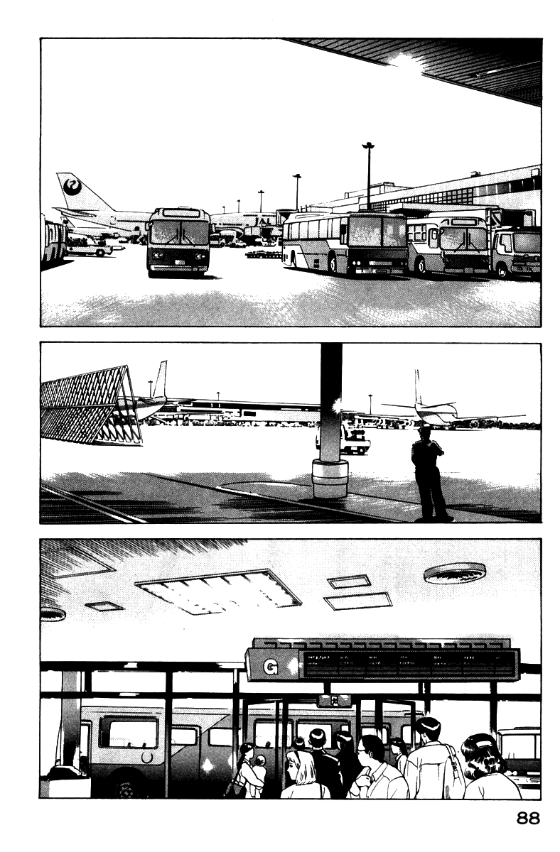 Yugo Negotiator 第90页