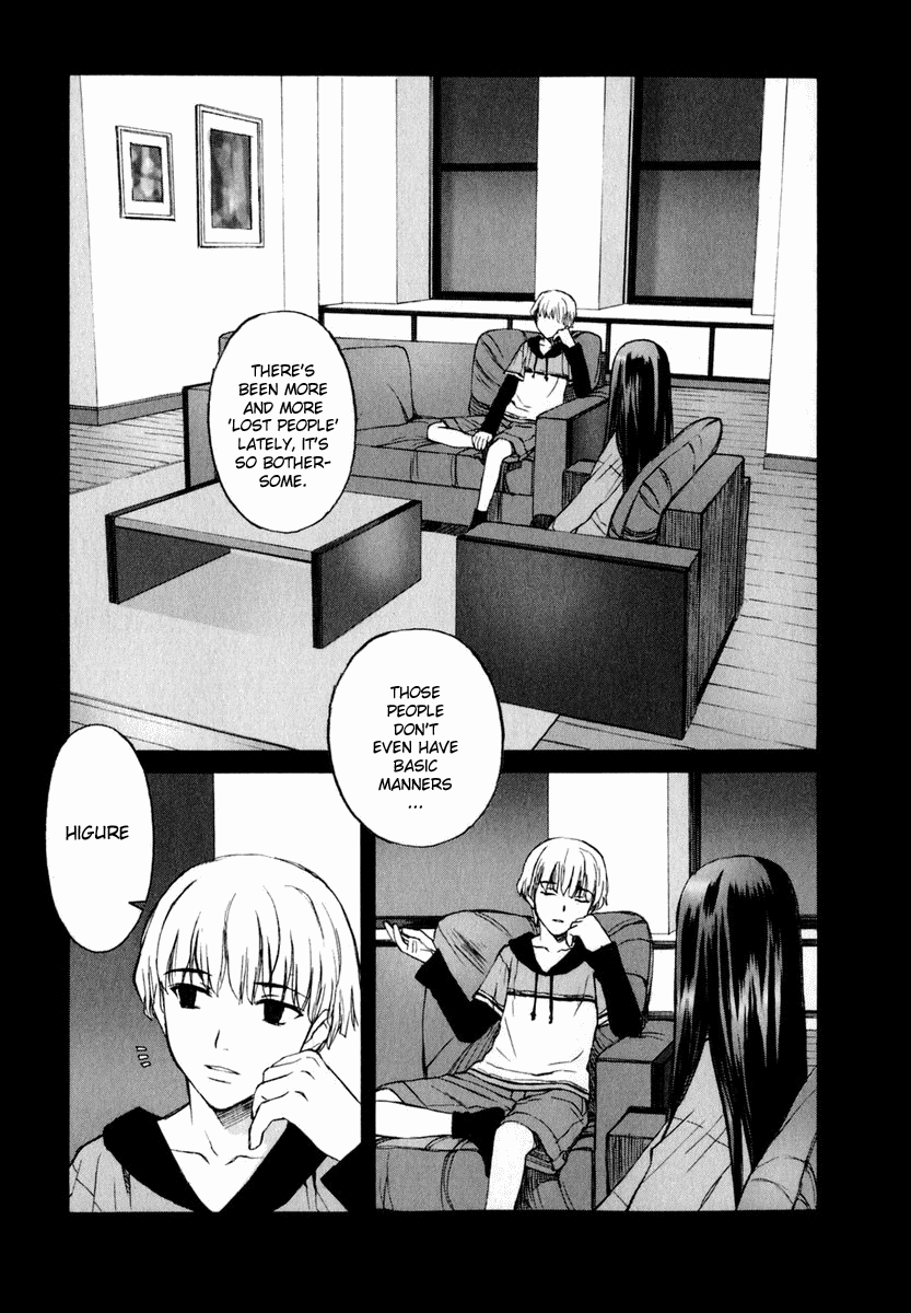 Blood Alone Living Through the Twilight 第2页