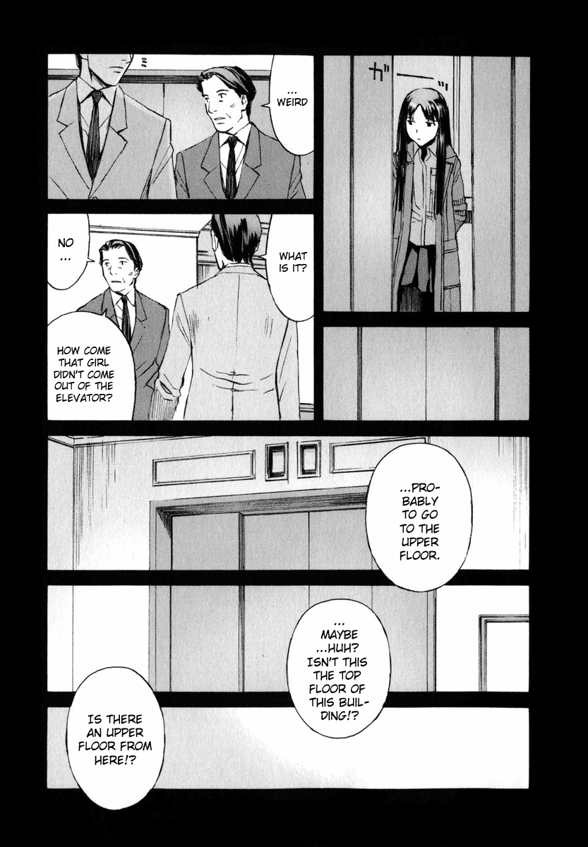 Blood Alone Living Through the Twilight 第14页