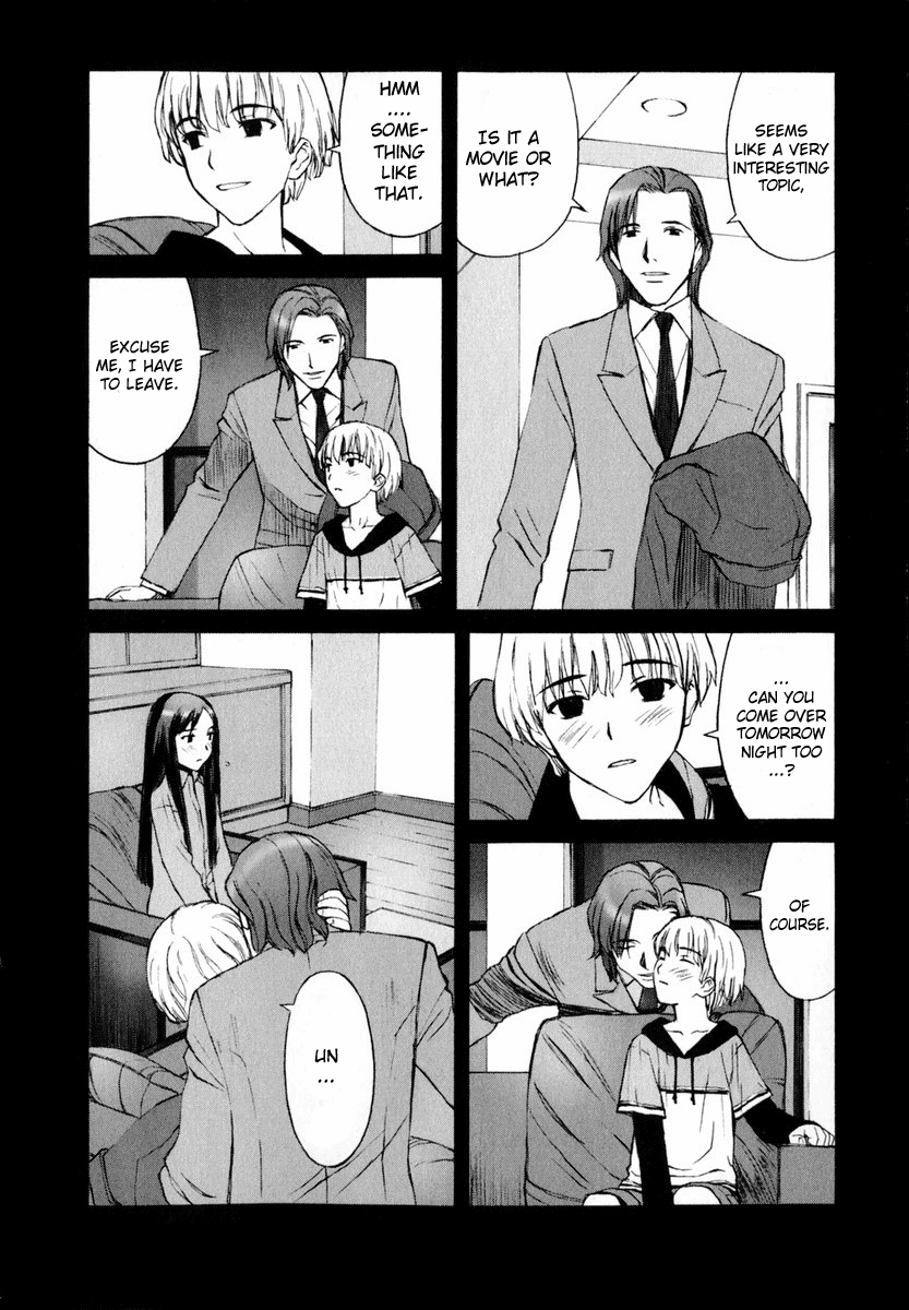 Blood Alone Living Through the Twilight 第3页
