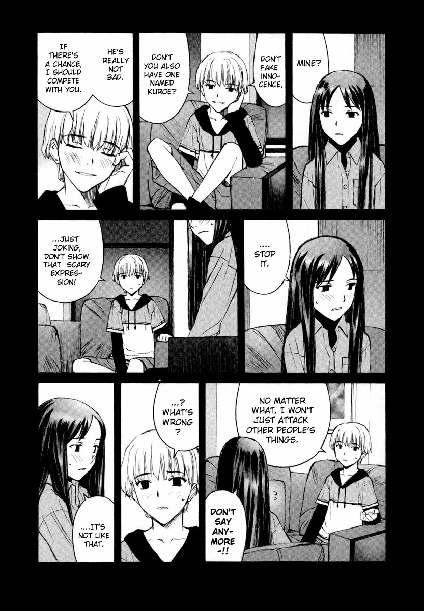 Blood Alone Living Through the Twilight 第6页