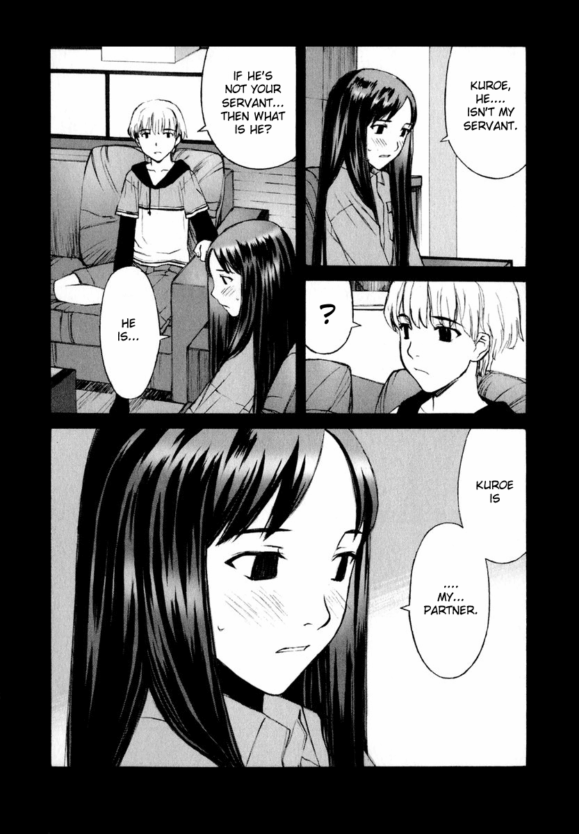 Blood Alone Living Through the Twilight 第7页
