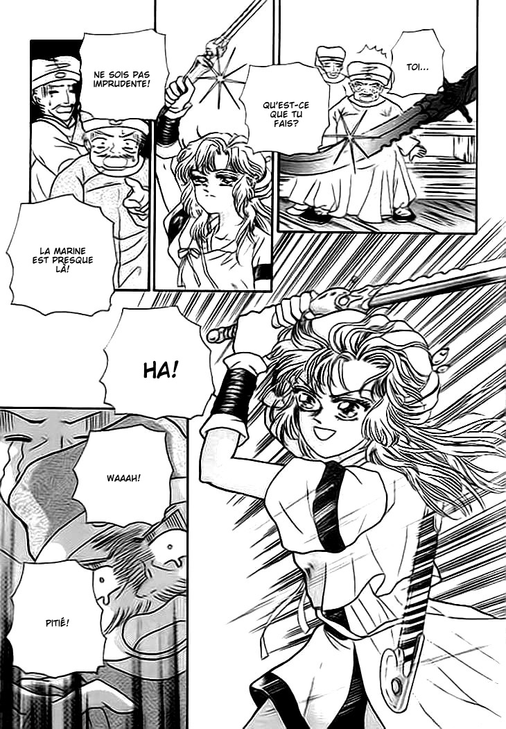 Spirit of the Ocean Vol. 1 Ch. 1 第11页