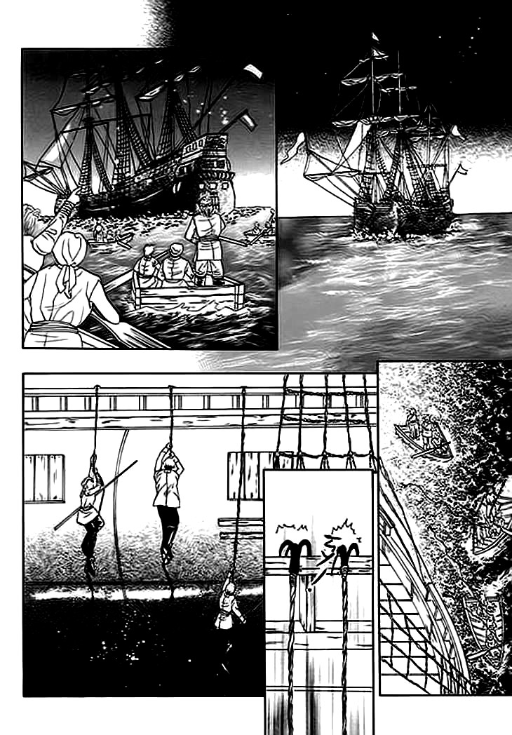 Spirit of the Ocean Vol. 1 Ch. 1 第20页
