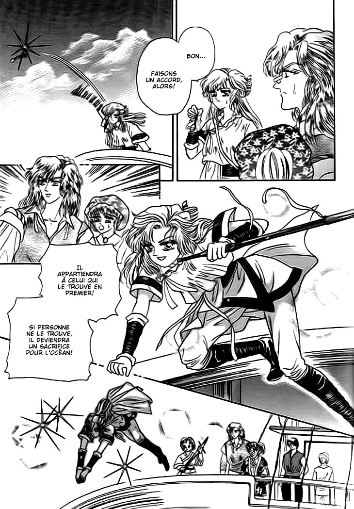 Spirit of the Ocean Vol. 1 Ch. 1 第31页