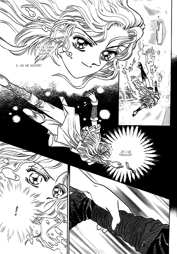 Spirit of the Ocean Vol. 1 Ch. 1 第33页