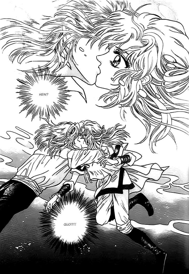 Spirit of the Ocean Vol. 1 Ch. 1 第35页