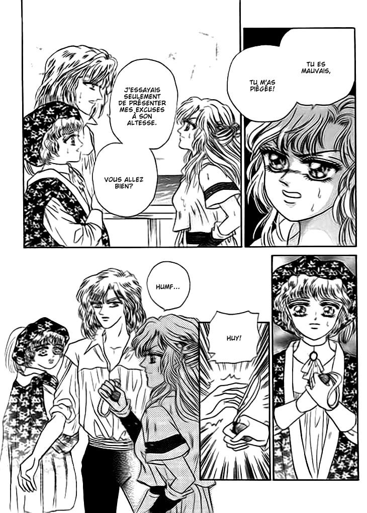 Spirit of the Ocean Vol. 1 Ch. 1 第40页