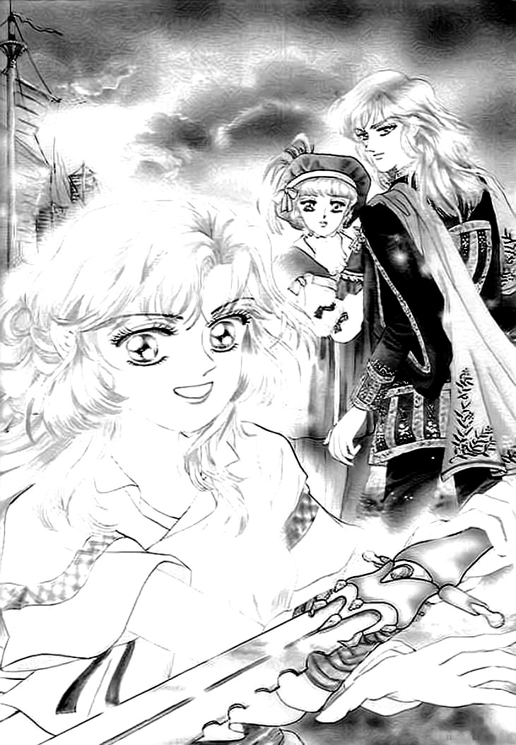 Spirit of the Ocean Vol. 1 Ch. 1 第6页