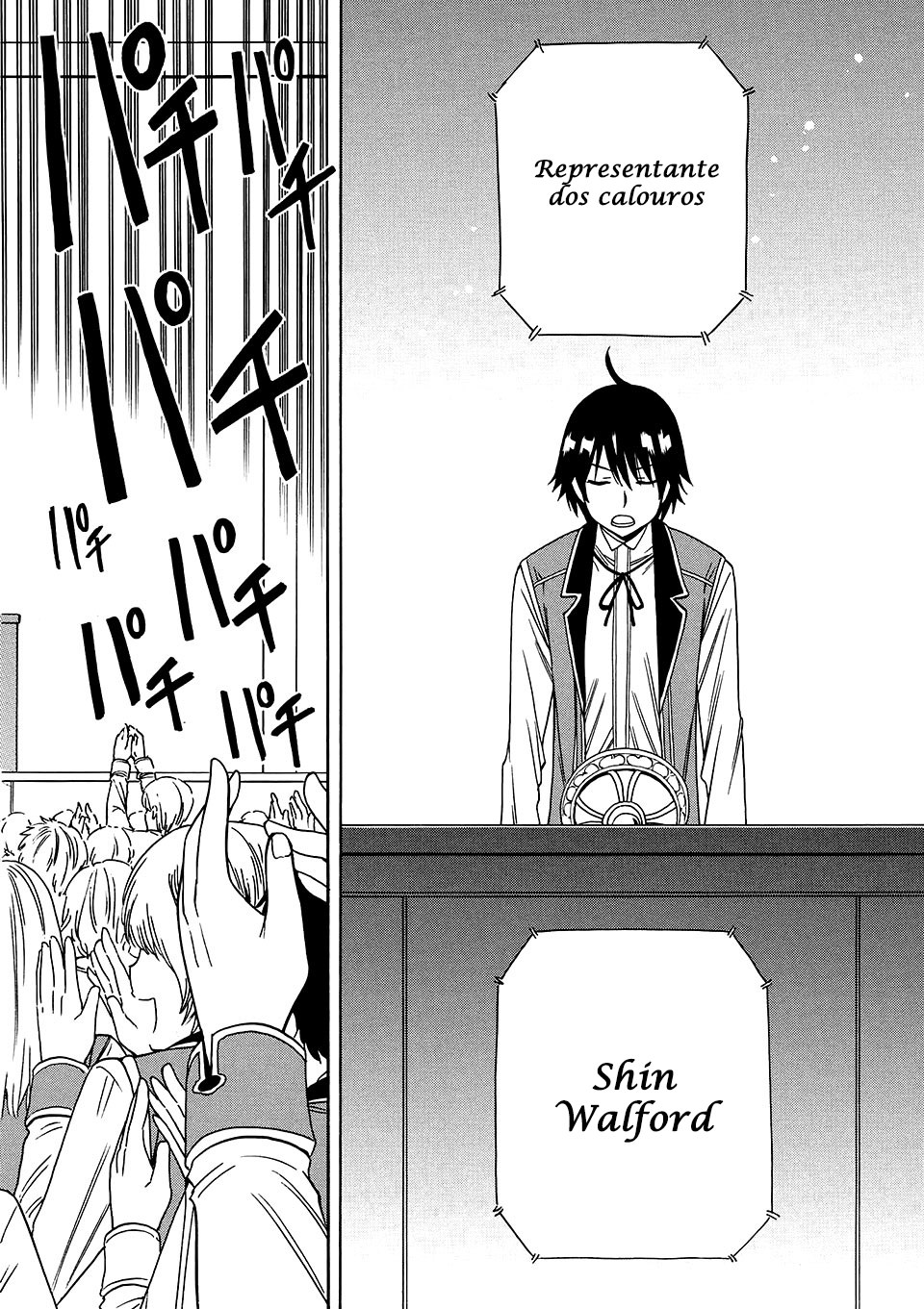 Kenja no Mago Capítulo 04 (Versão Volume Encadernado) 第27页