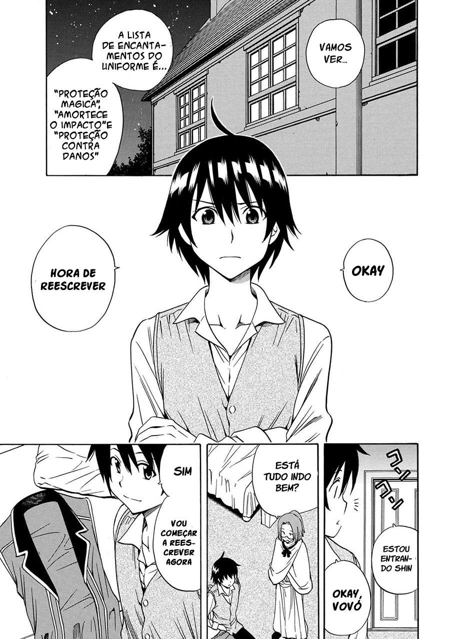 Kenja no Mago Capítulo 04 (Versão Volume Encadernado) 第4页