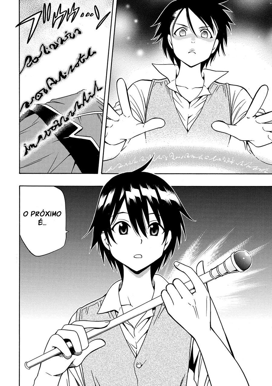 Kenja no Mago Capítulo 04 (Versão Volume Encadernado) 第5页