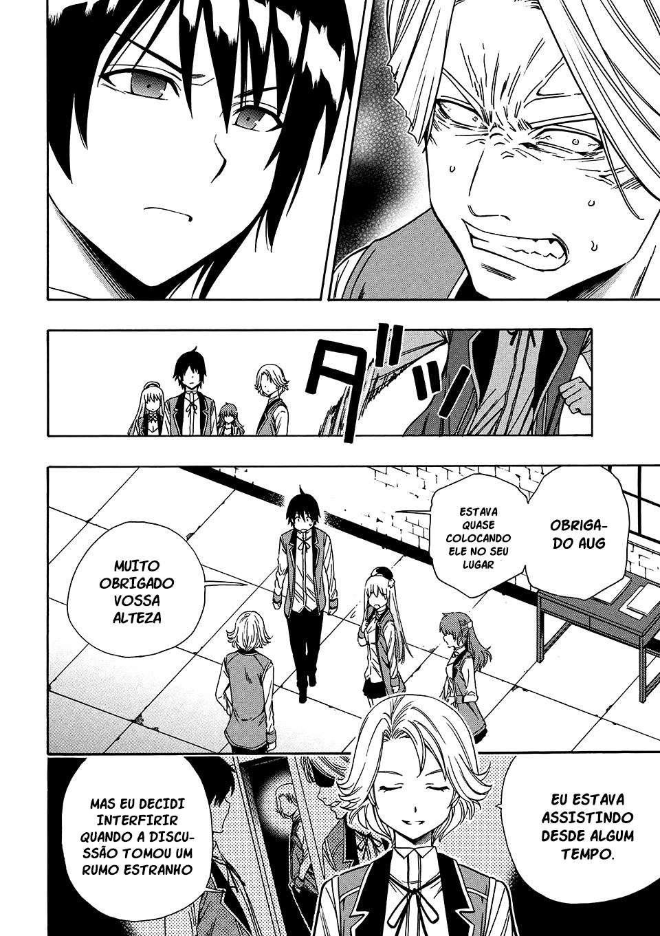 Kenja no Mago Capítulo 04 (Versão Volume Encadernado) 第51页