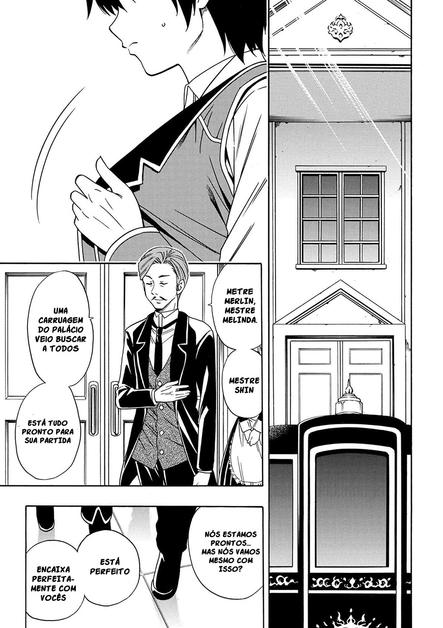Kenja no Mago Capítulo 04 (Versão Volume Encadernado) 第10页