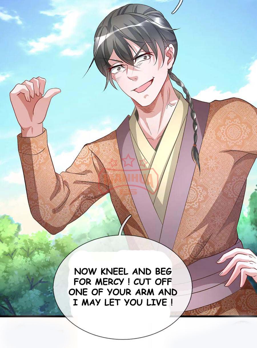 Marvelous Hero of the Sword Ch. 5 第2页