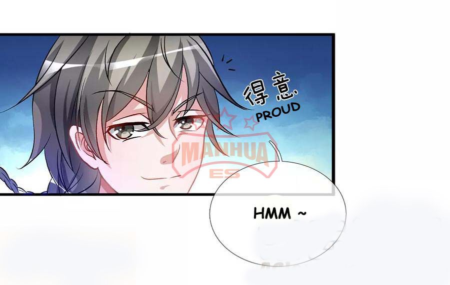 Marvelous Hero of the Sword Ch. 5 第20页