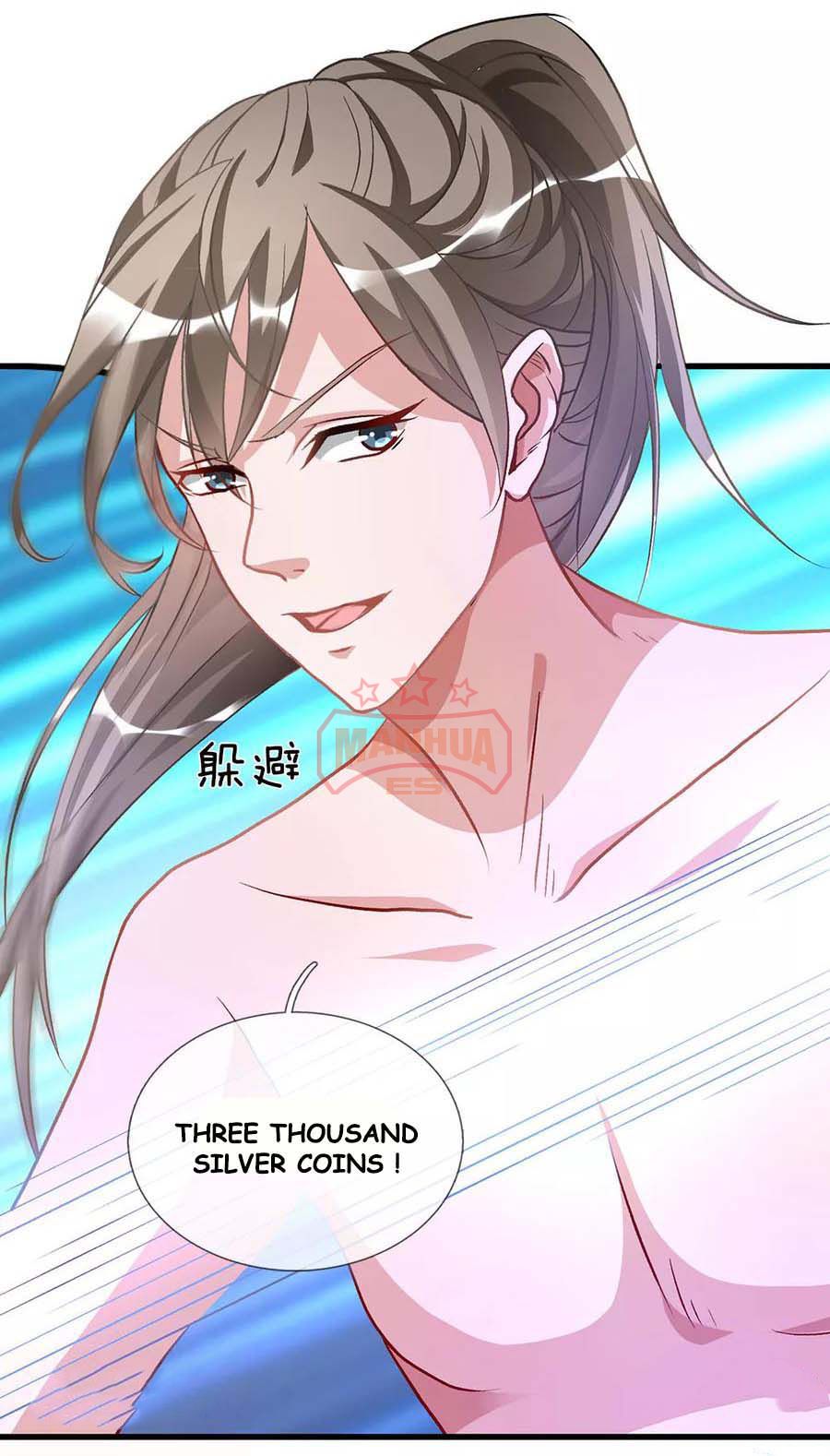 Marvelous Hero of the Sword Ch. 5 第23页