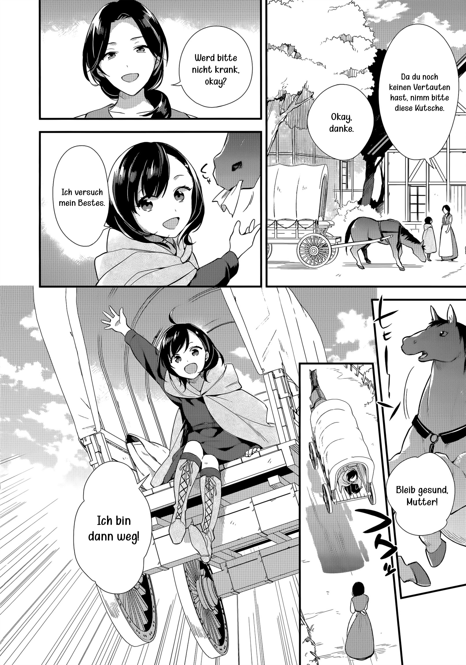 Mahou Sekai no Uketsukejou ni Naritai desu! Prolog 第19页