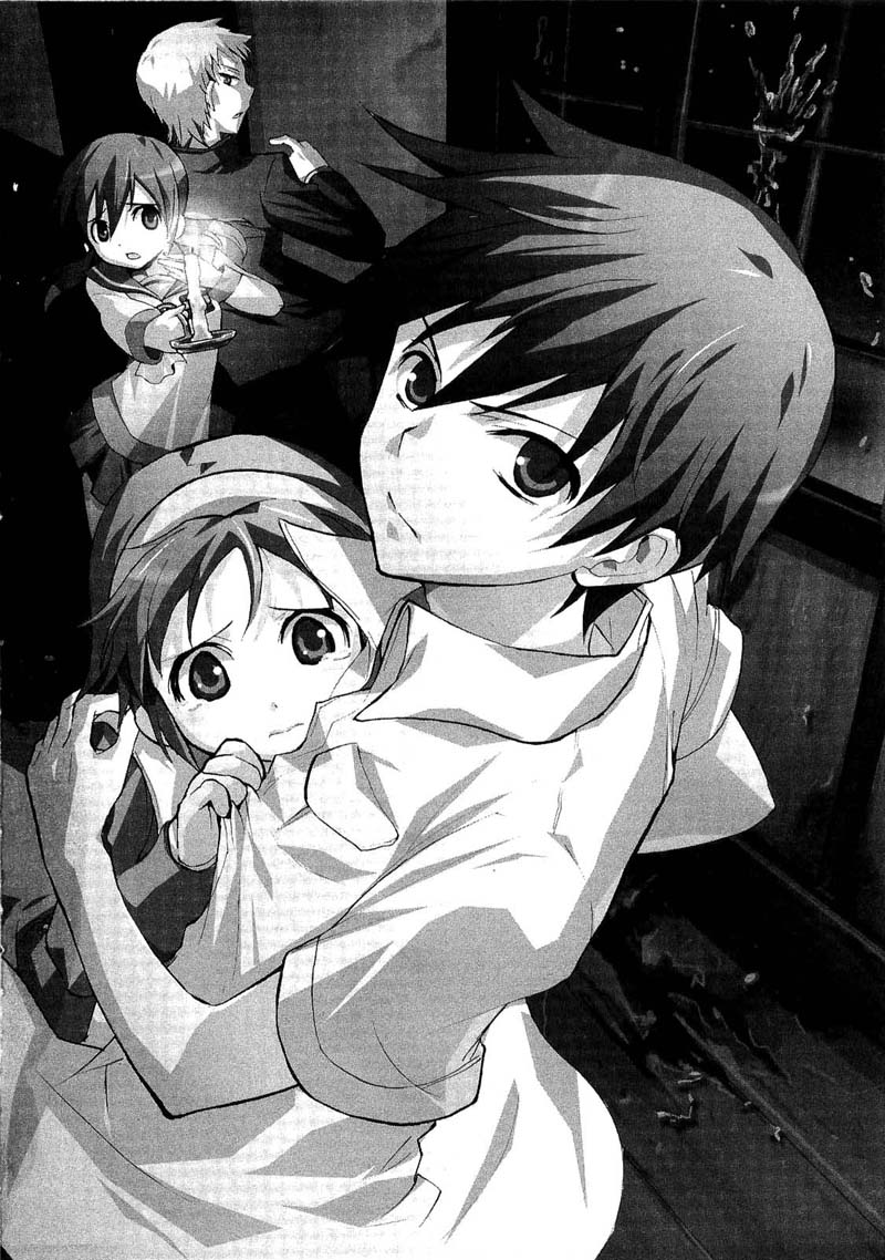 Corpse Party - Blood Covered Vol. 1 Ch. 1 第6页