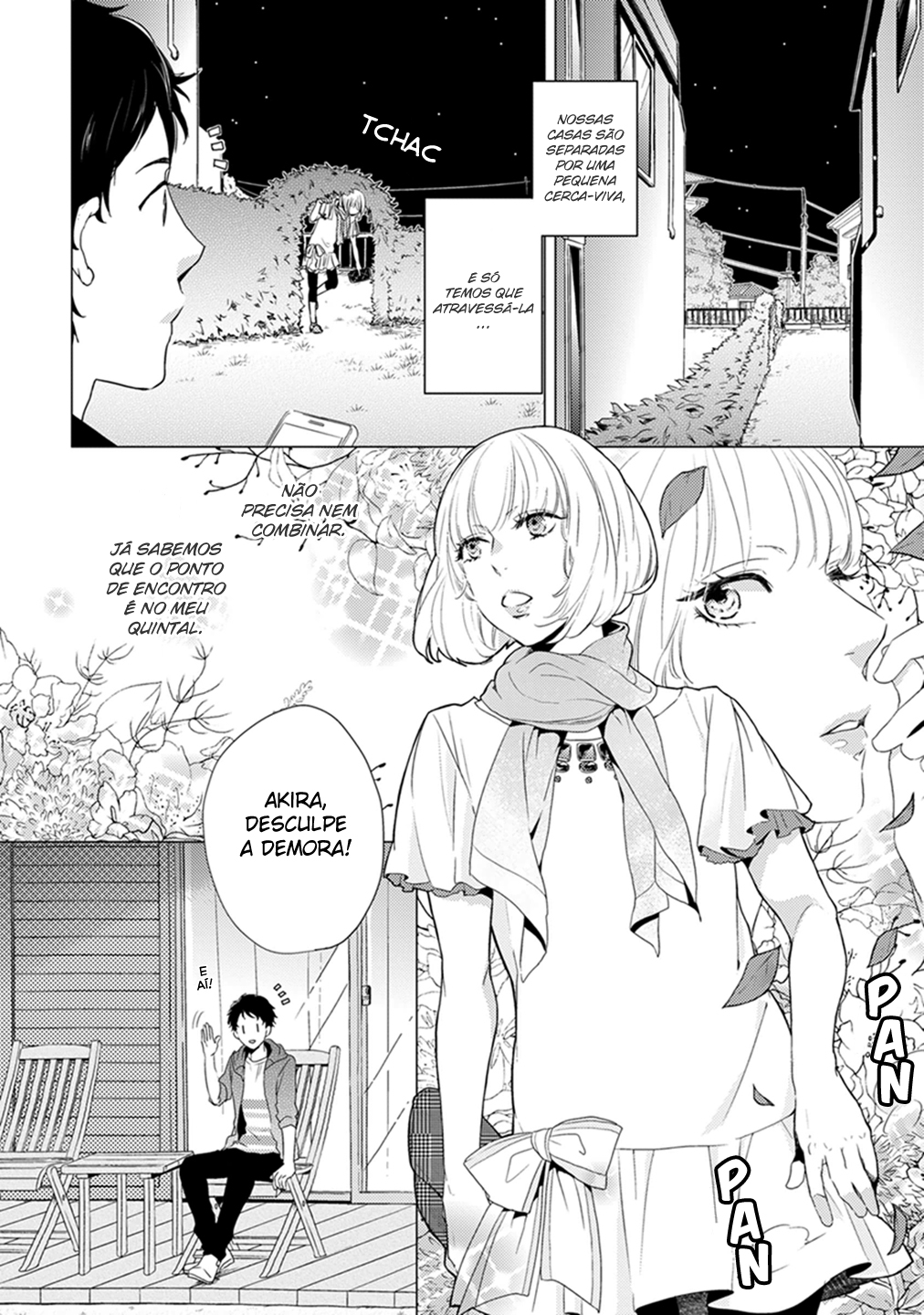 Otonari Complex Vol. 1 Ch. 1 第7页