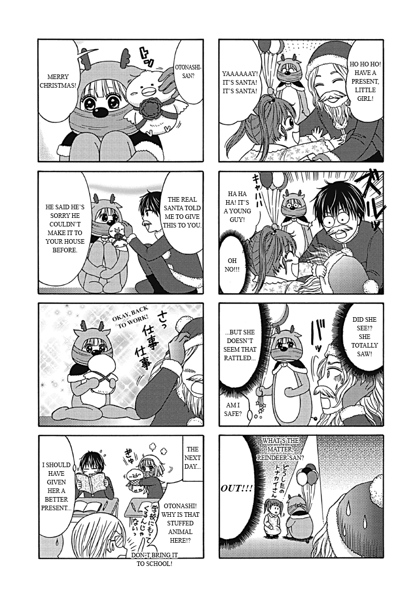 Kunoichi Joshikousei Otonashi-san Vol. 1 Ch. 3 第5页