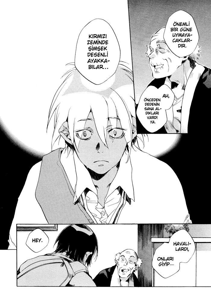 Tetsugaku Letra Vol. 1 Ch. 1 第14页
