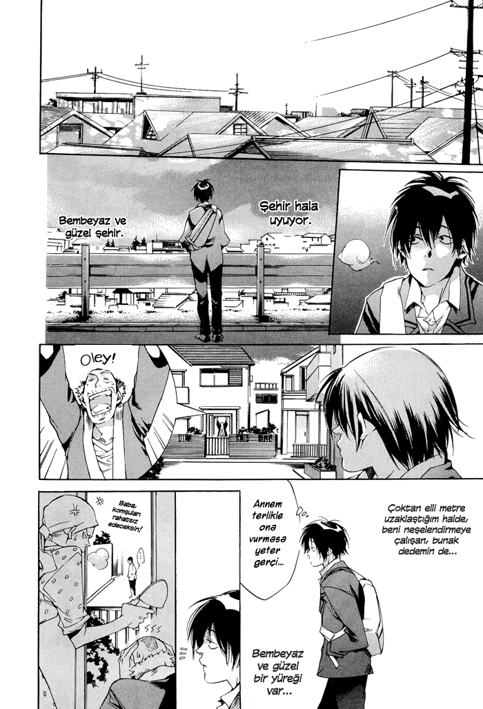 Tetsugaku Letra Vol. 1 Ch. 1 第16页