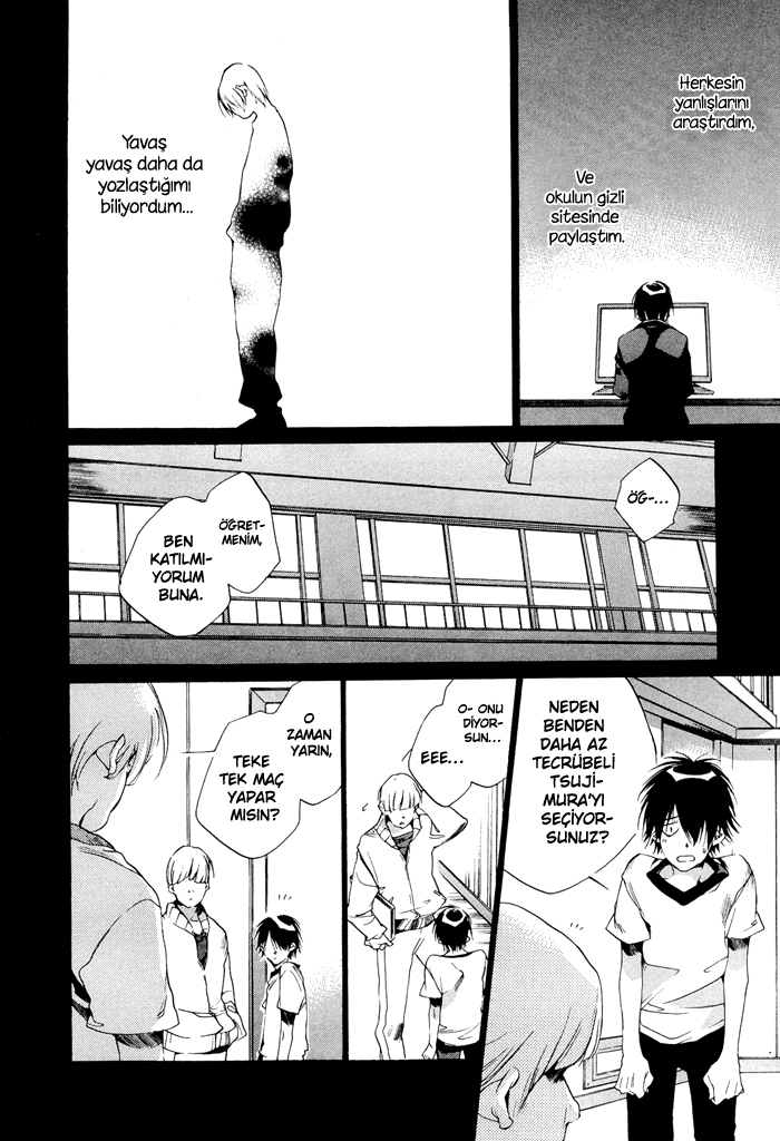 Tetsugaku Letra Vol. 1 Ch. 1 第20页