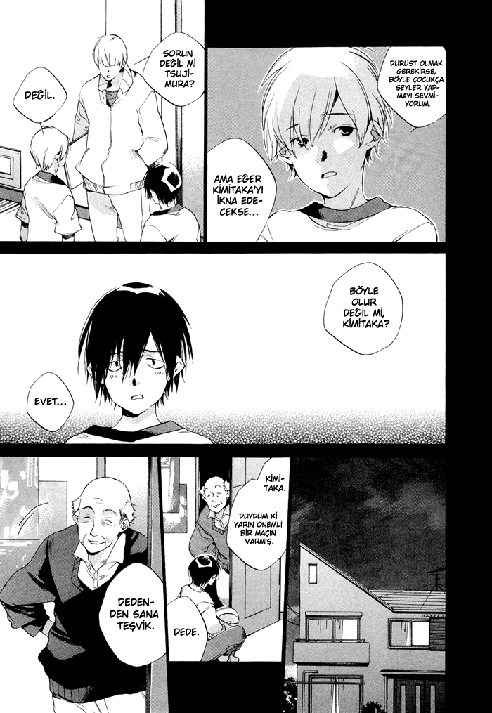 Tetsugaku Letra Vol. 1 Ch. 1 第21页