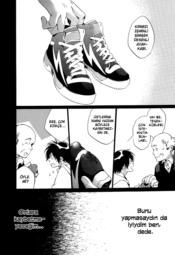 Tetsugaku Letra Vol. 1 Ch. 1 第22页