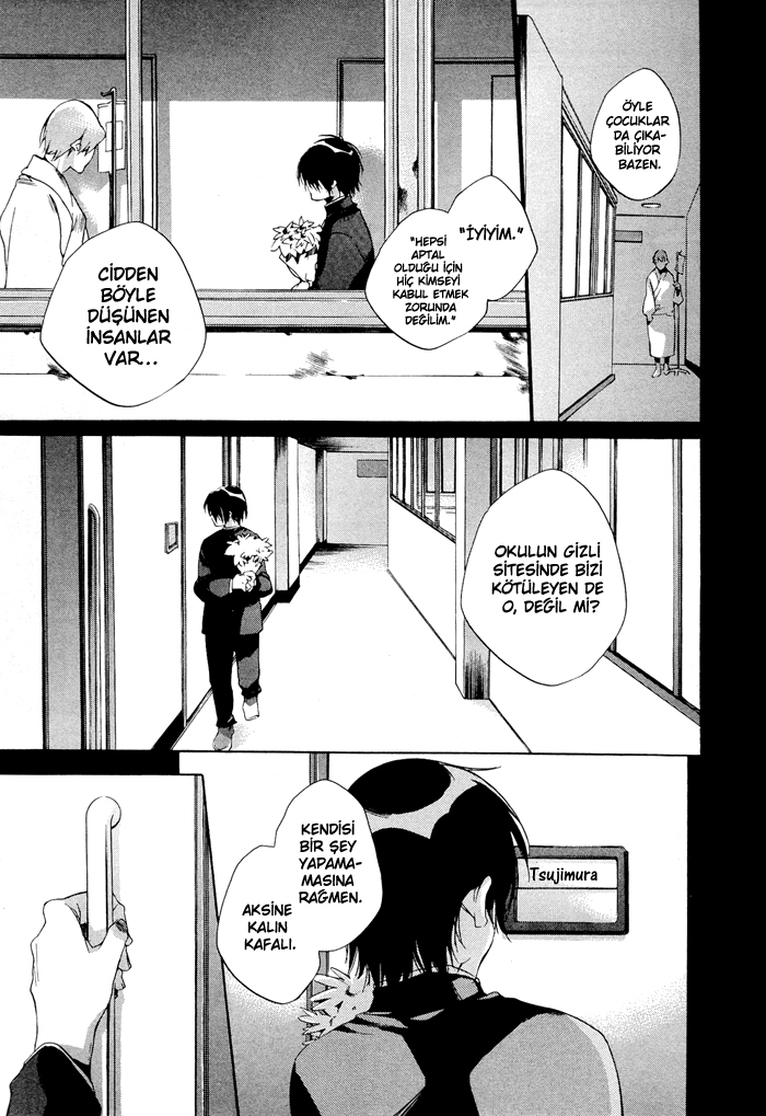 Tetsugaku Letra Vol. 1 Ch. 1 第27页