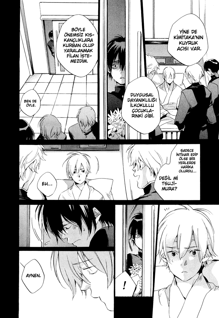 Tetsugaku Letra Vol. 1 Ch. 1 第28页