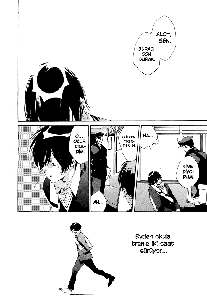 Tetsugaku Letra Vol. 1 Ch. 1 第32页