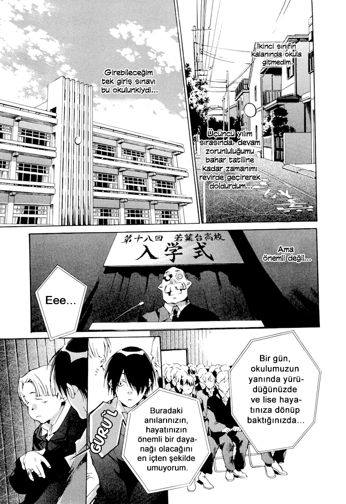 Tetsugaku Letra Vol. 1 Ch. 1 第33页