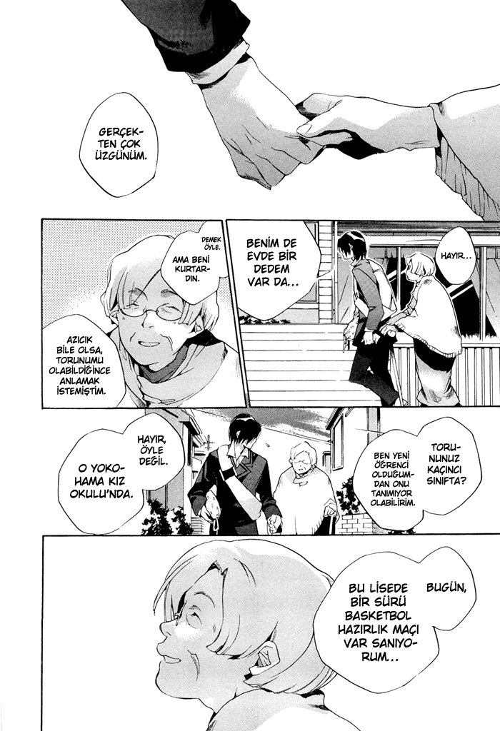 Tetsugaku Letra Vol. 1 Ch. 1 第38页
