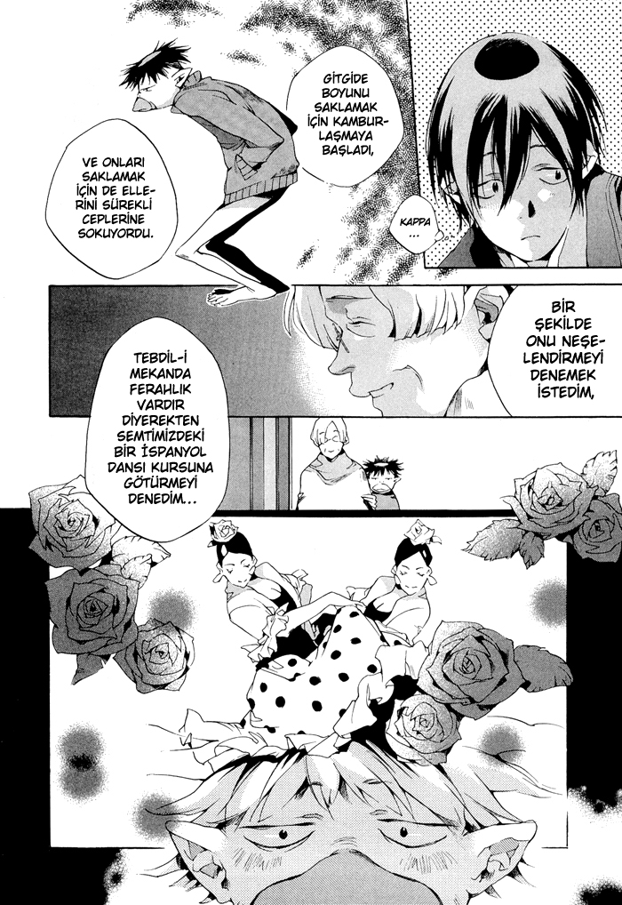 Tetsugaku Letra Vol. 1 Ch. 1 第40页