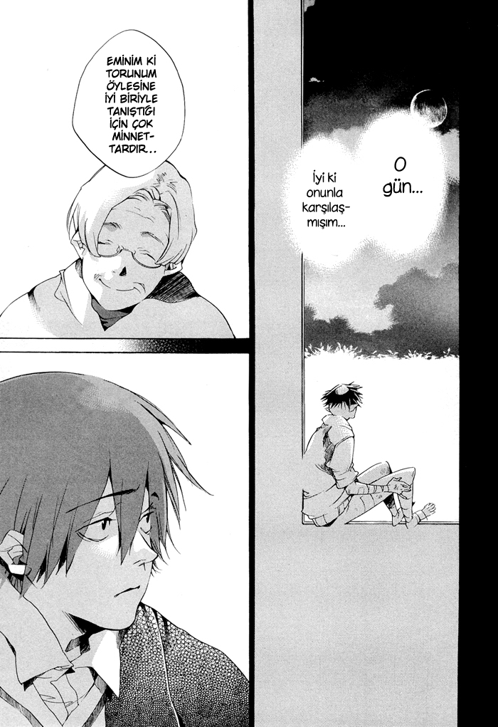 Tetsugaku Letra Vol. 1 Ch. 1 第45页