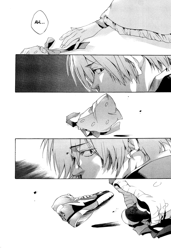 Tetsugaku Letra Vol. 1 Ch. 1 第48页