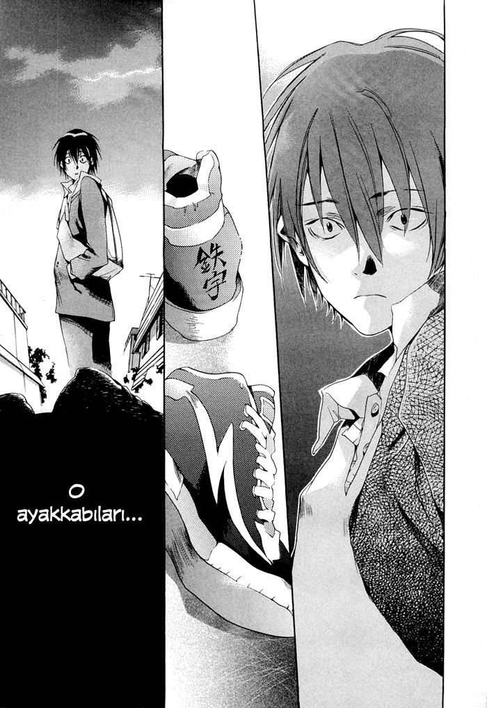 Tetsugaku Letra Vol. 1 Ch. 1 第49页